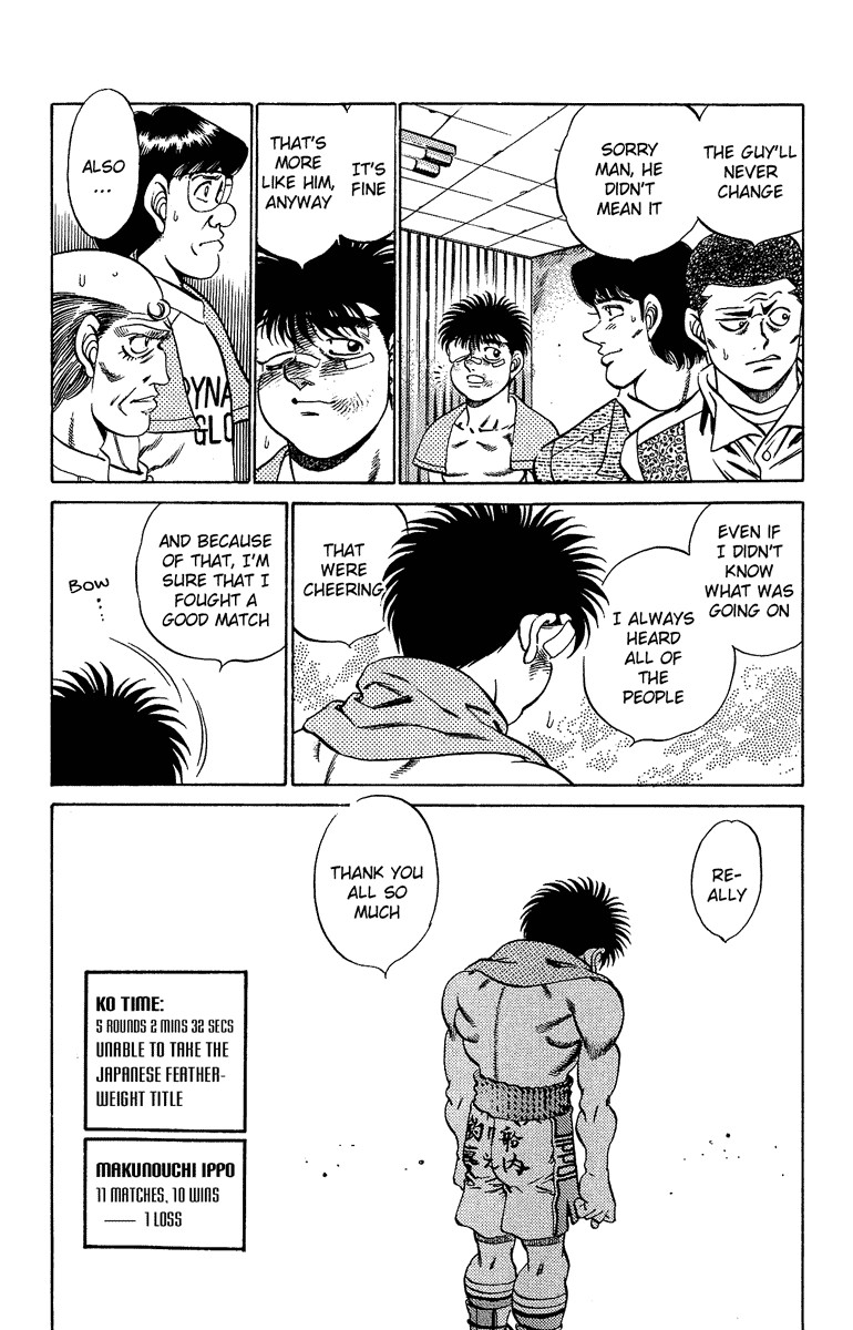 Hajime no Ippo chapter 195 page 18