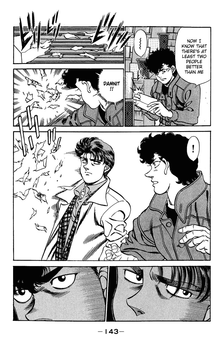 Hajime no Ippo chapter 195 page 2
