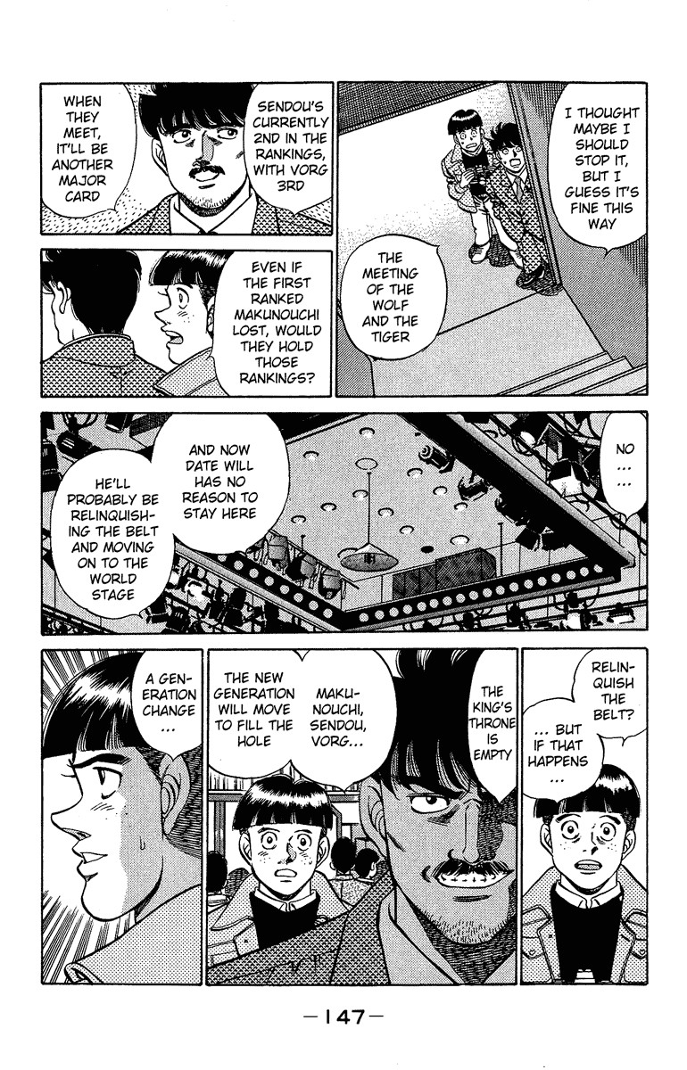 Hajime no Ippo chapter 195 page 6