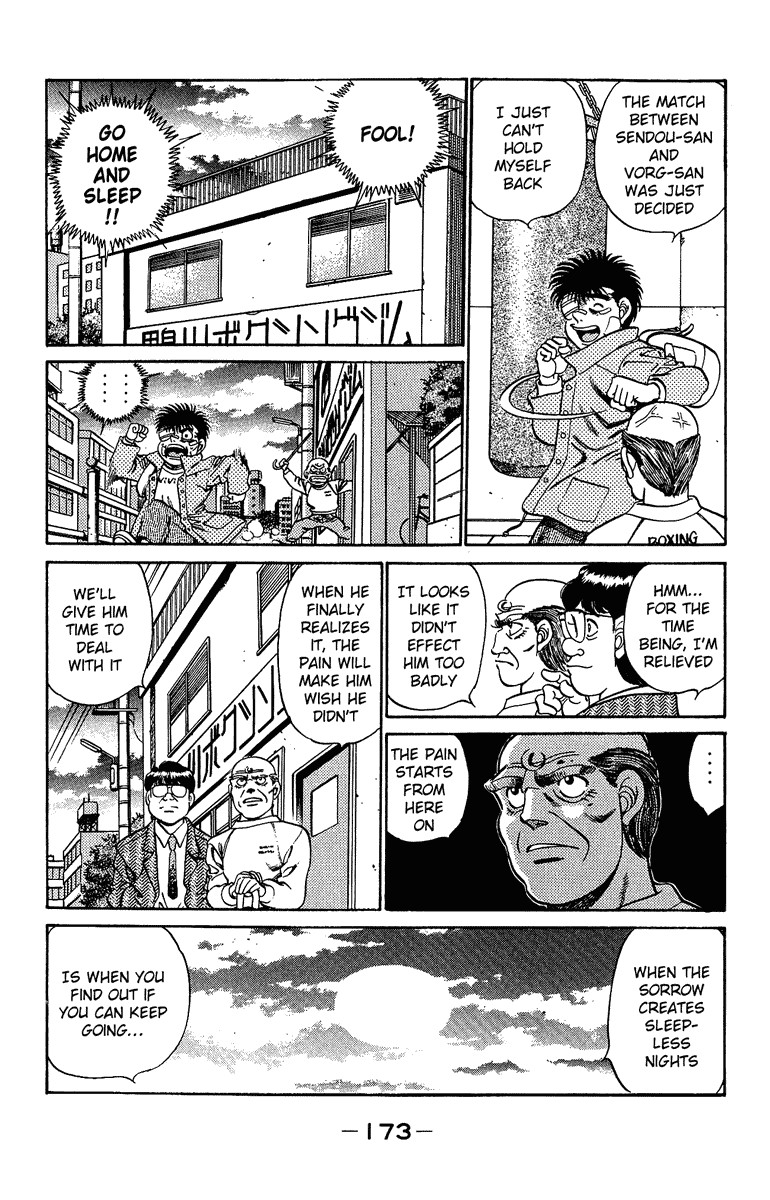 Hajime no Ippo chapter 196 page 12