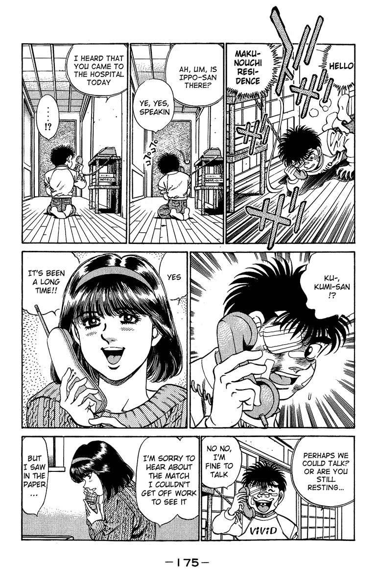 Hajime no Ippo chapter 196 page 14
