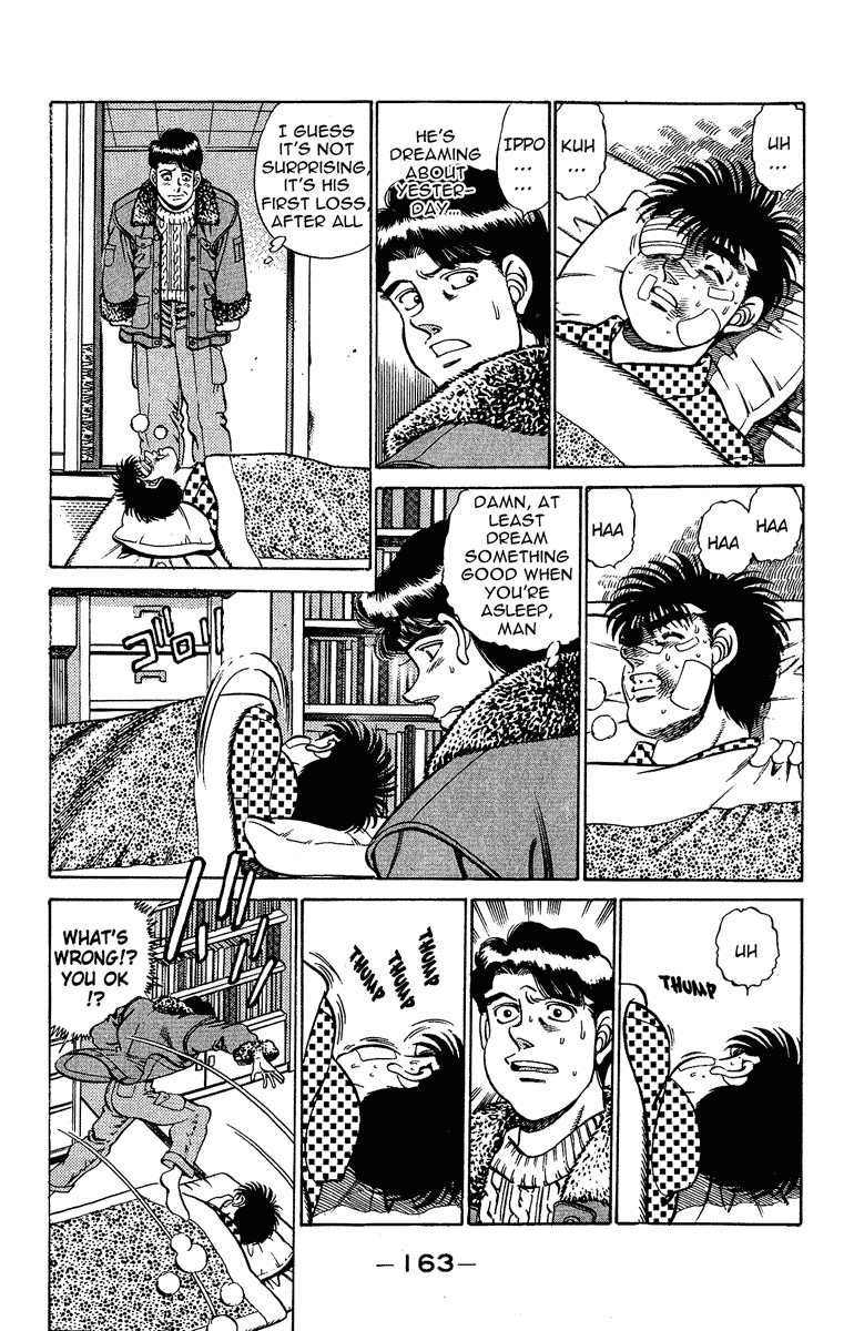 Hajime no Ippo chapter 196 page 2