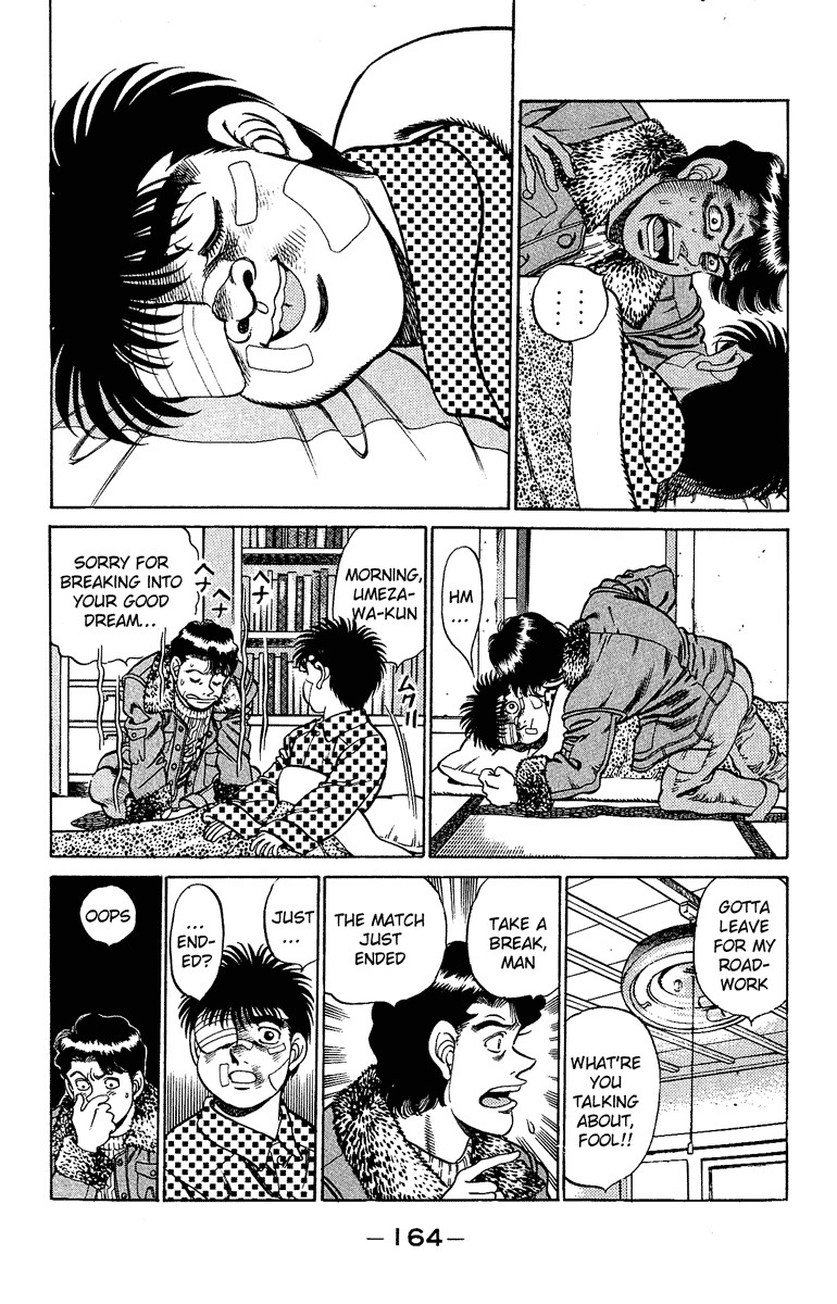 Hajime no Ippo chapter 196 page 3