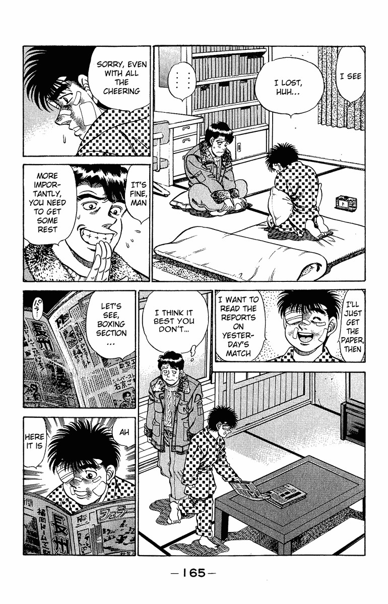 Hajime no Ippo chapter 196 page 4