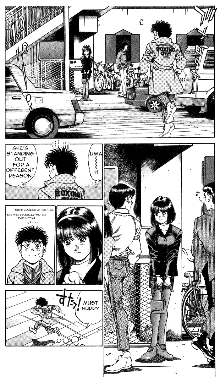 Hajime no Ippo chapter 197 page 5
