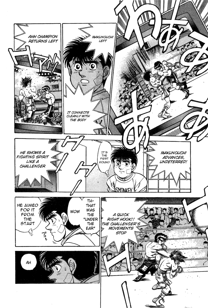 Hajime no Ippo chapter 198 page 10