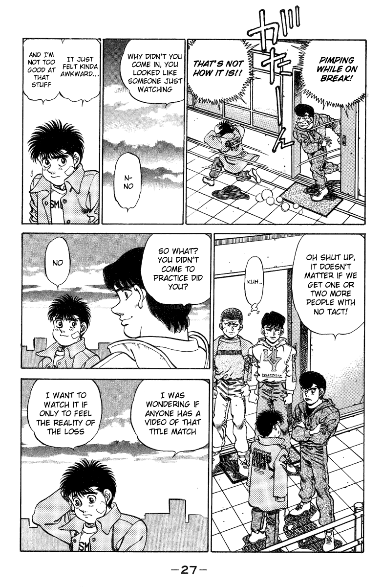 Hajime no Ippo chapter 198 page 7