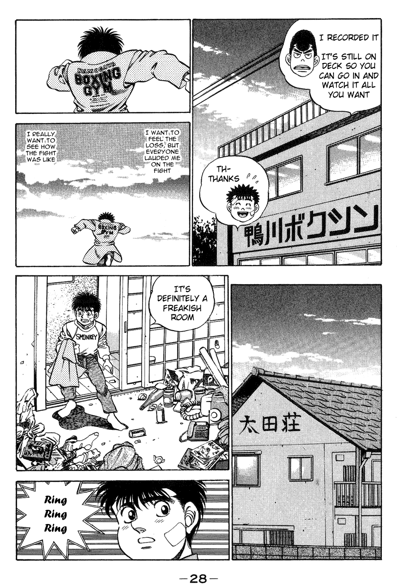 Hajime no Ippo chapter 198 page 8