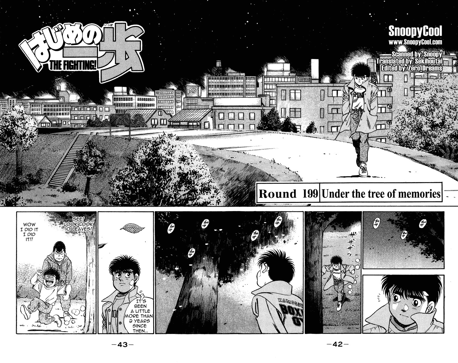 Hajime no Ippo chapter 199 page 1