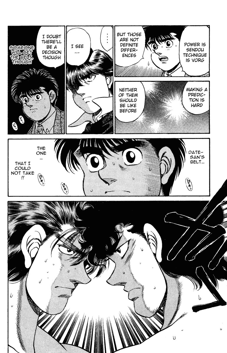Hajime no Ippo chapter 199 page 16