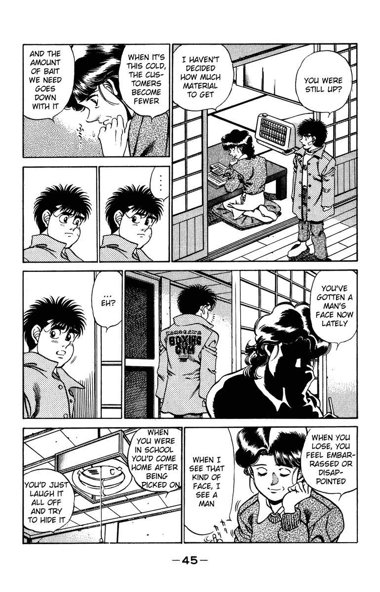 Hajime no Ippo chapter 199 page 3
