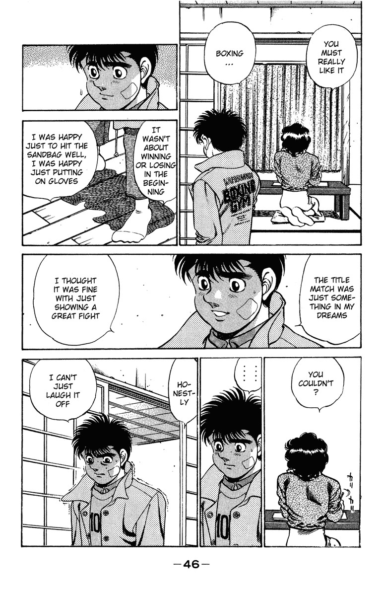 Hajime no Ippo chapter 199 page 4