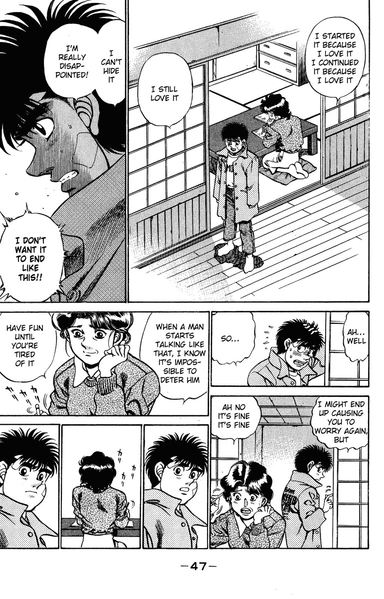 Hajime no Ippo chapter 199 page 5