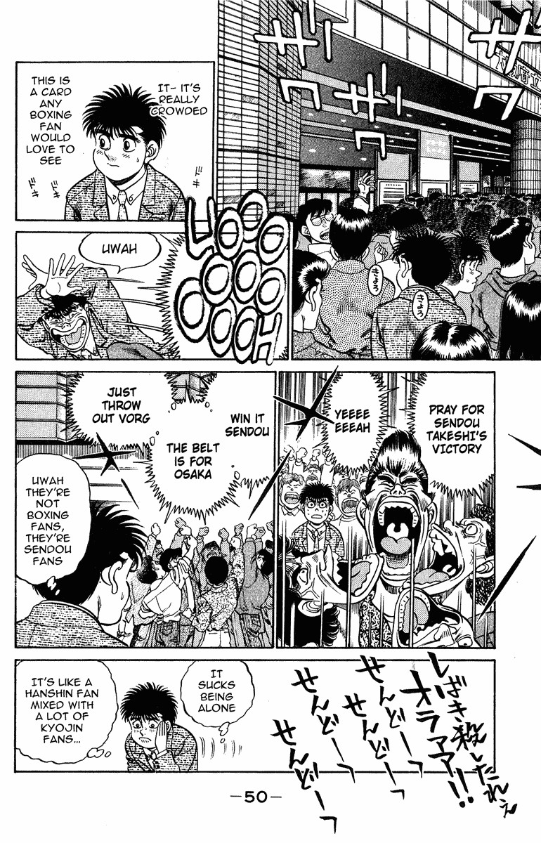 Hajime no Ippo chapter 199 page 8