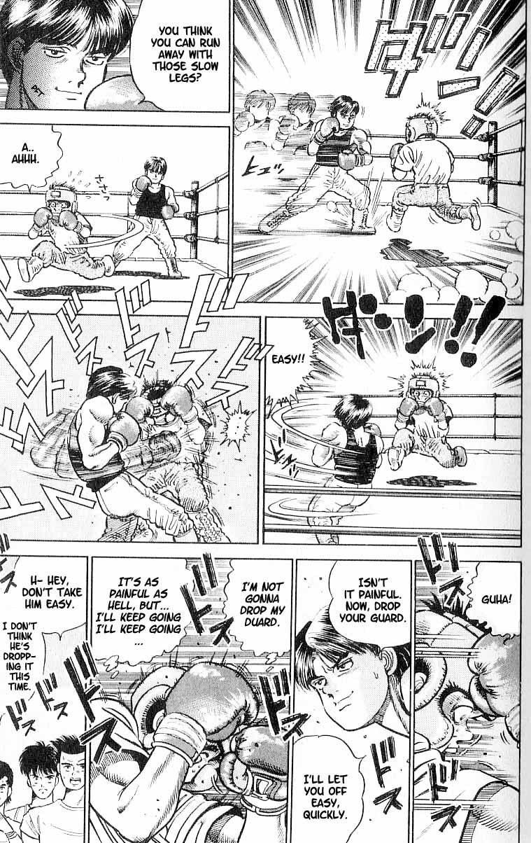 Hajime no Ippo chapter 2 page 16