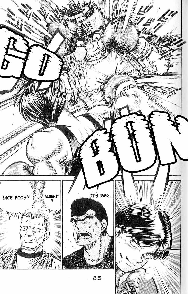 Hajime no Ippo chapter 2 page 18
