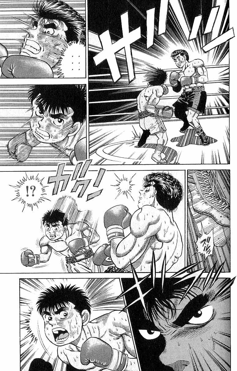 Hajime no Ippo chapter 20 page 16