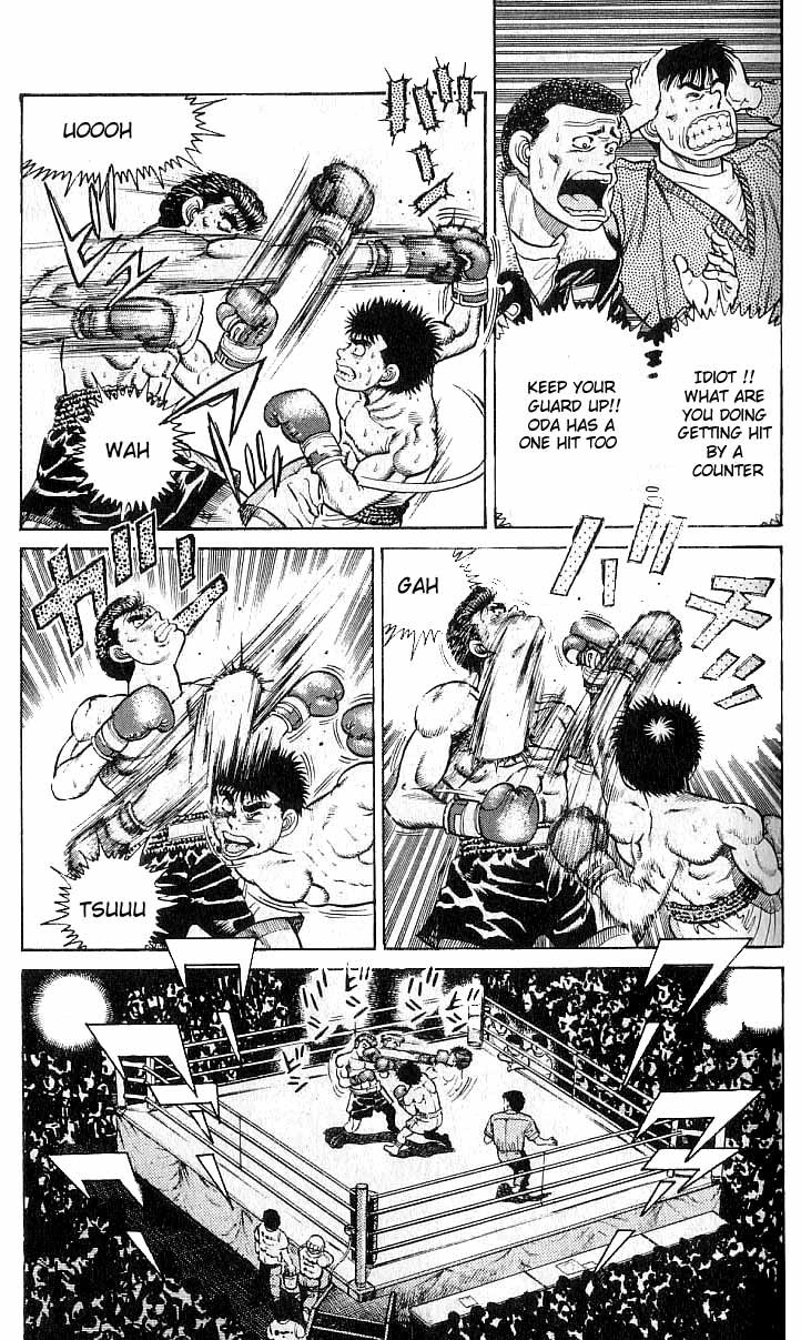 Hajime no Ippo chapter 20 page 2