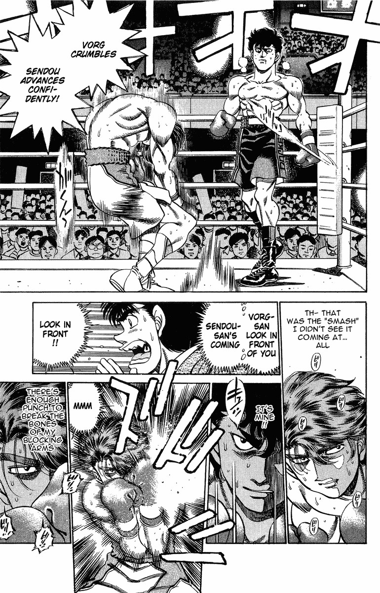 Hajime no Ippo chapter 200 page 13
