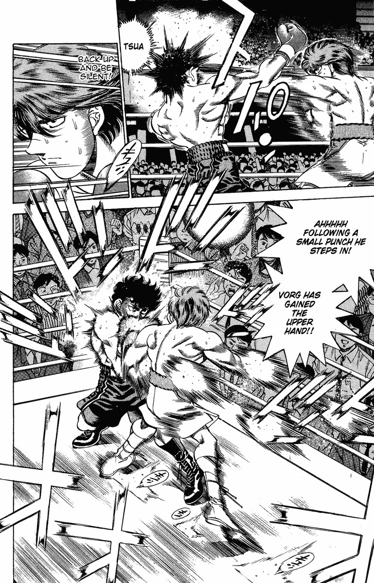 Hajime no Ippo chapter 200 page 8