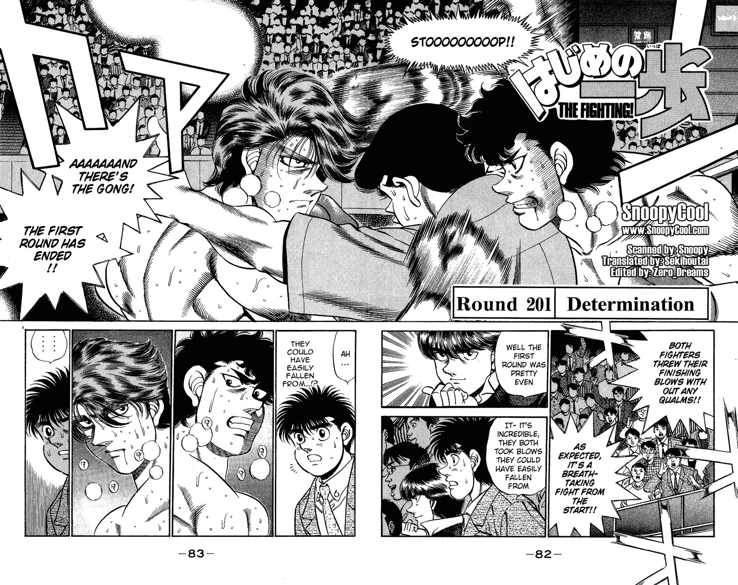 Hajime no Ippo chapter 201 page 1