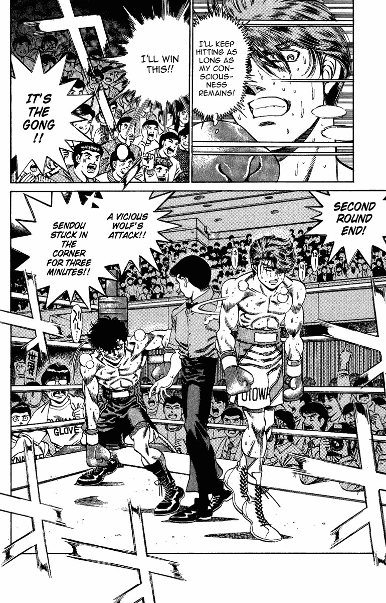 Hajime no Ippo chapter 201 page 10