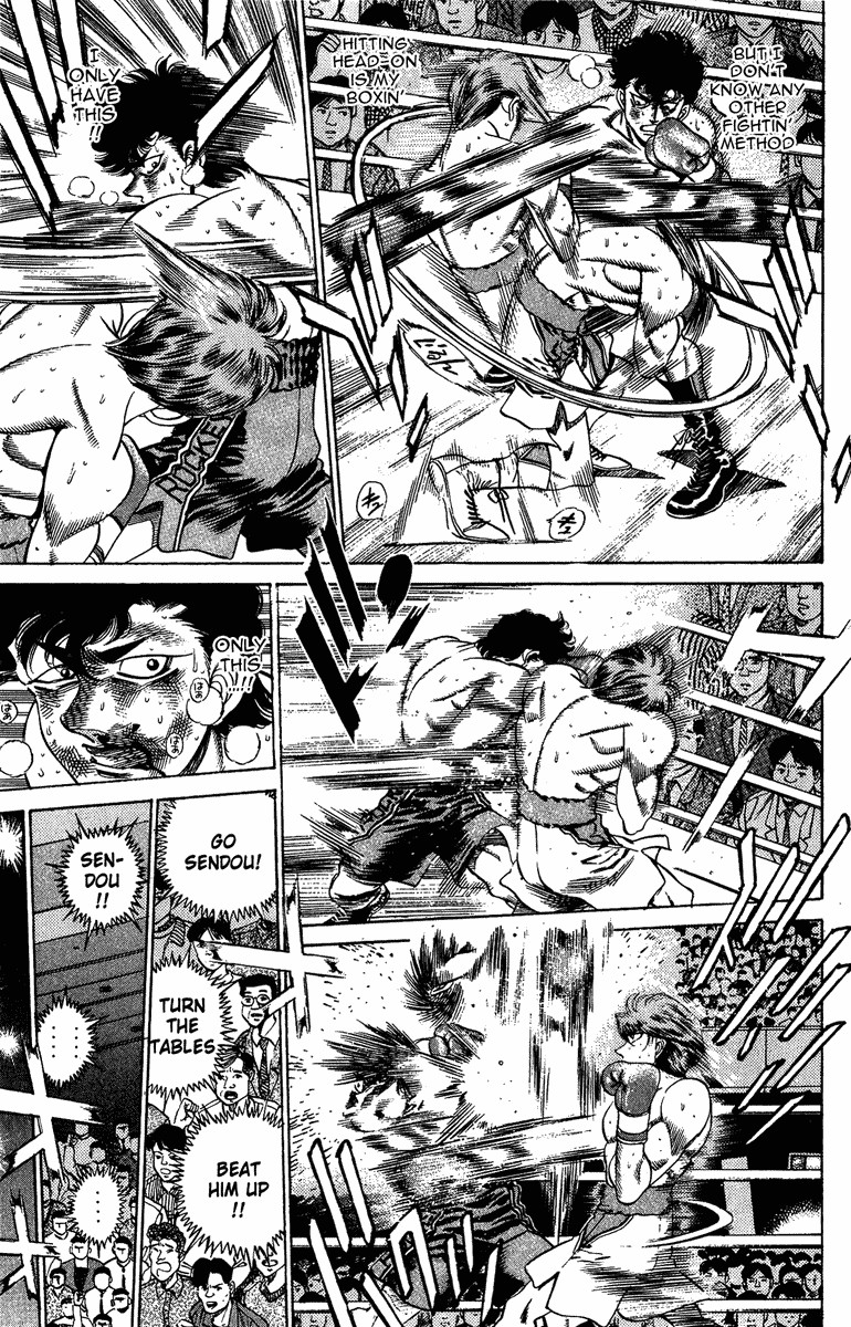 Hajime no Ippo chapter 201 page 13