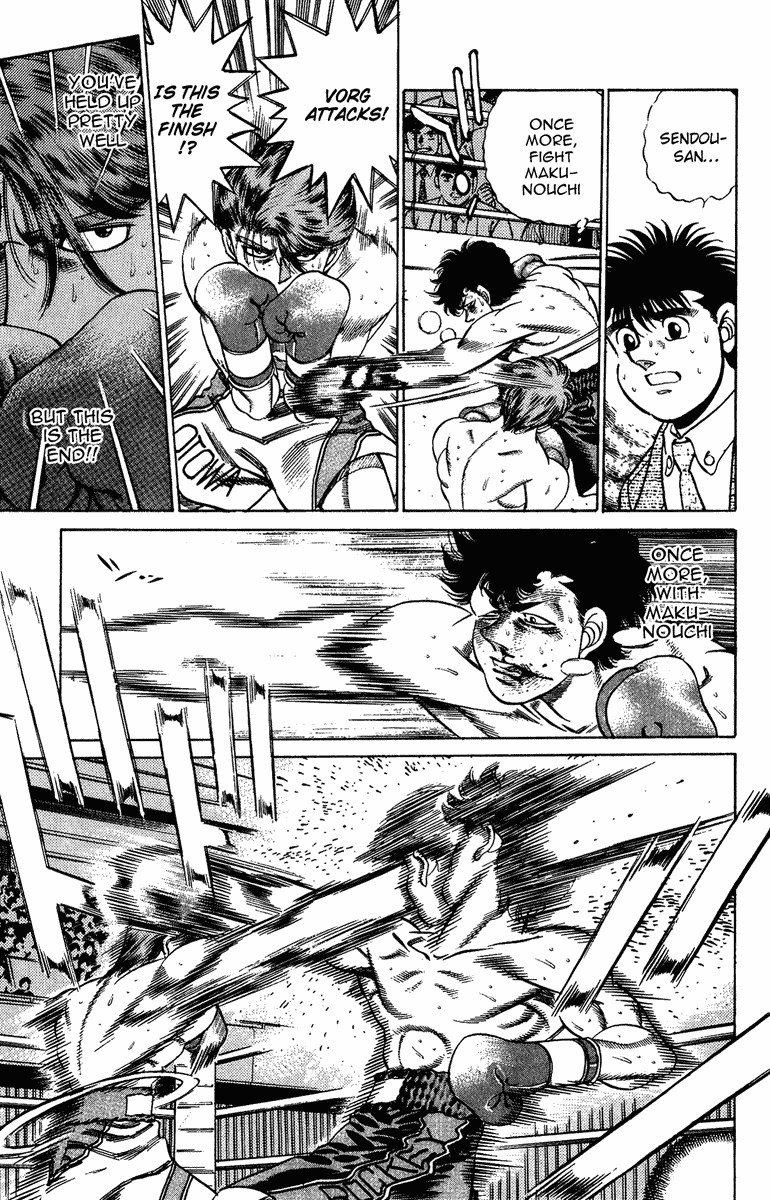 Hajime no Ippo chapter 201 page 15