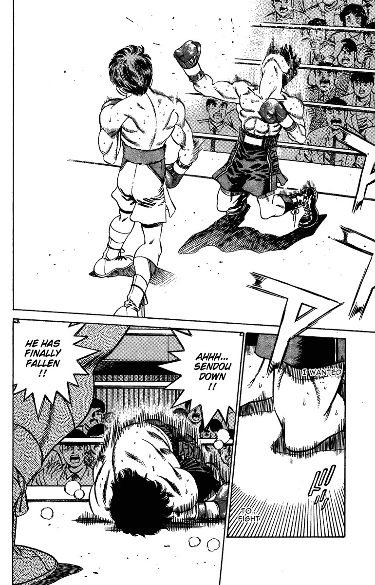 Hajime no Ippo chapter 201 page 16