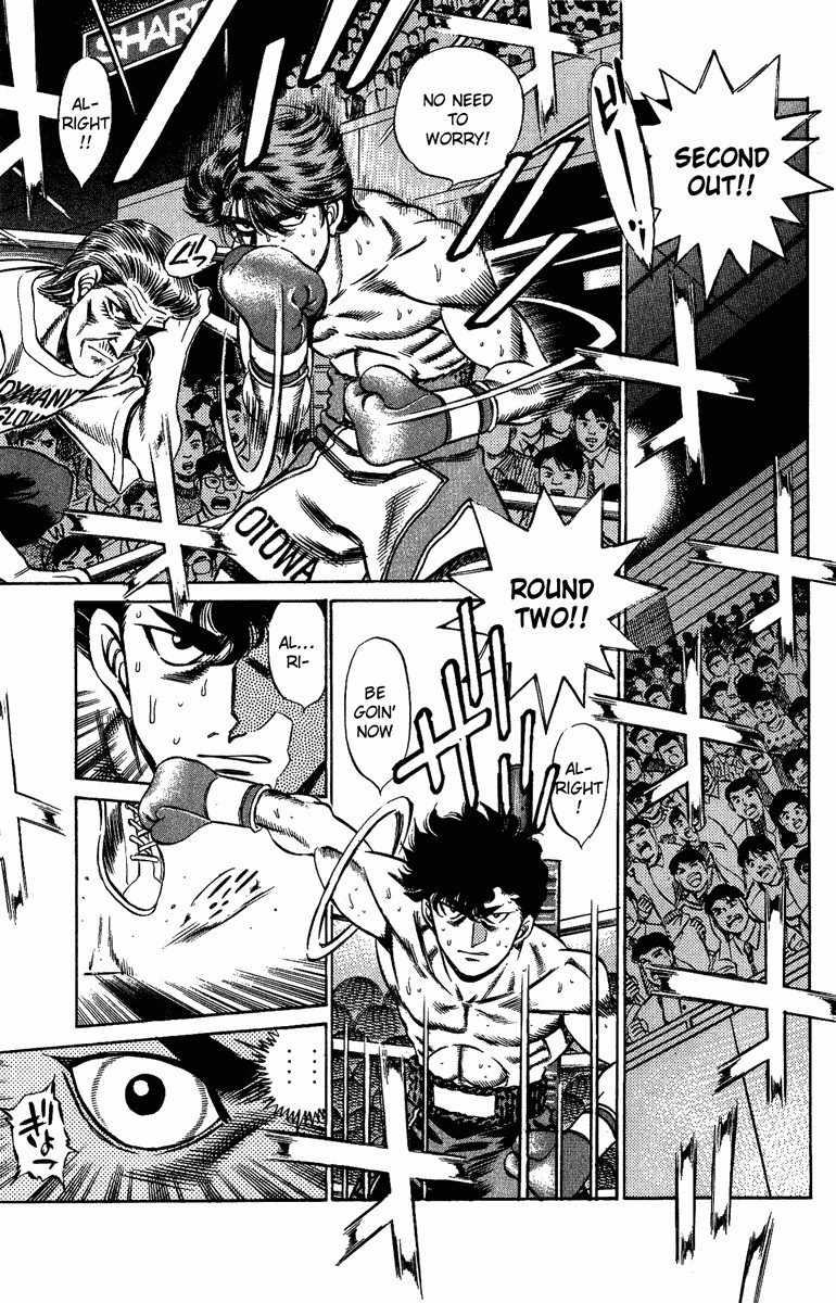 Hajime no Ippo chapter 201 page 5