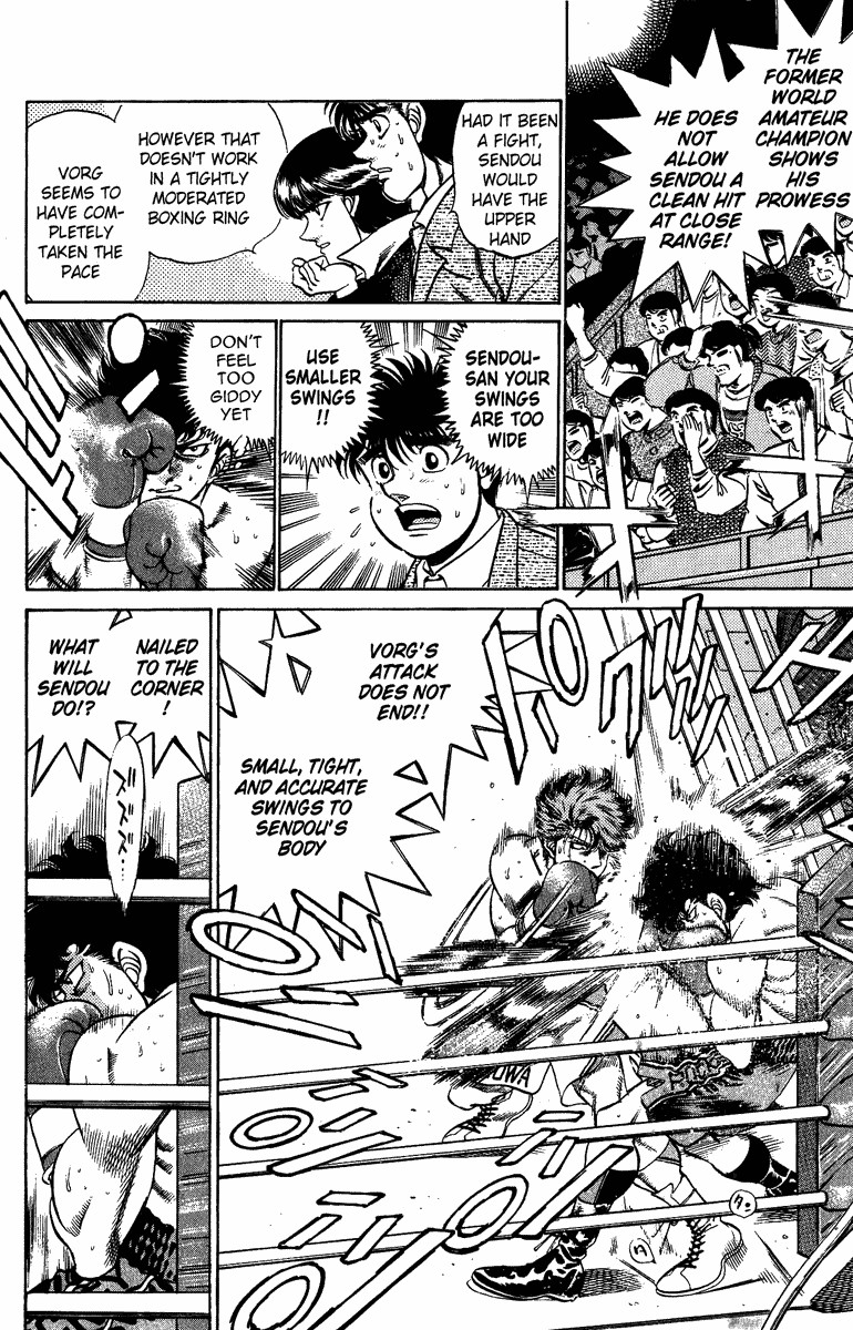 Hajime no Ippo chapter 201 page 8