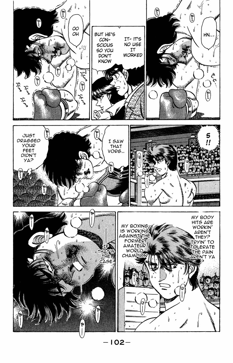 Hajime no Ippo chapter 202 page 1