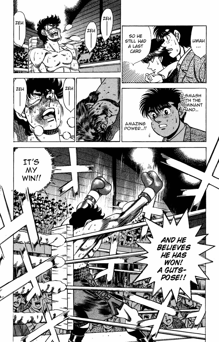 Hajime no Ippo chapter 202 page 17