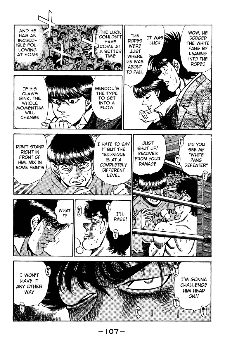 Hajime no Ippo chapter 202 page 6