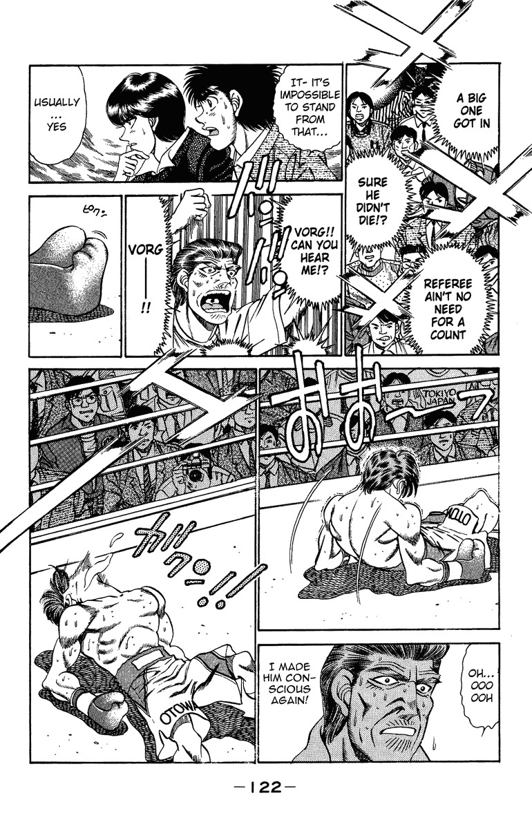 Hajime no Ippo chapter 203 page 1