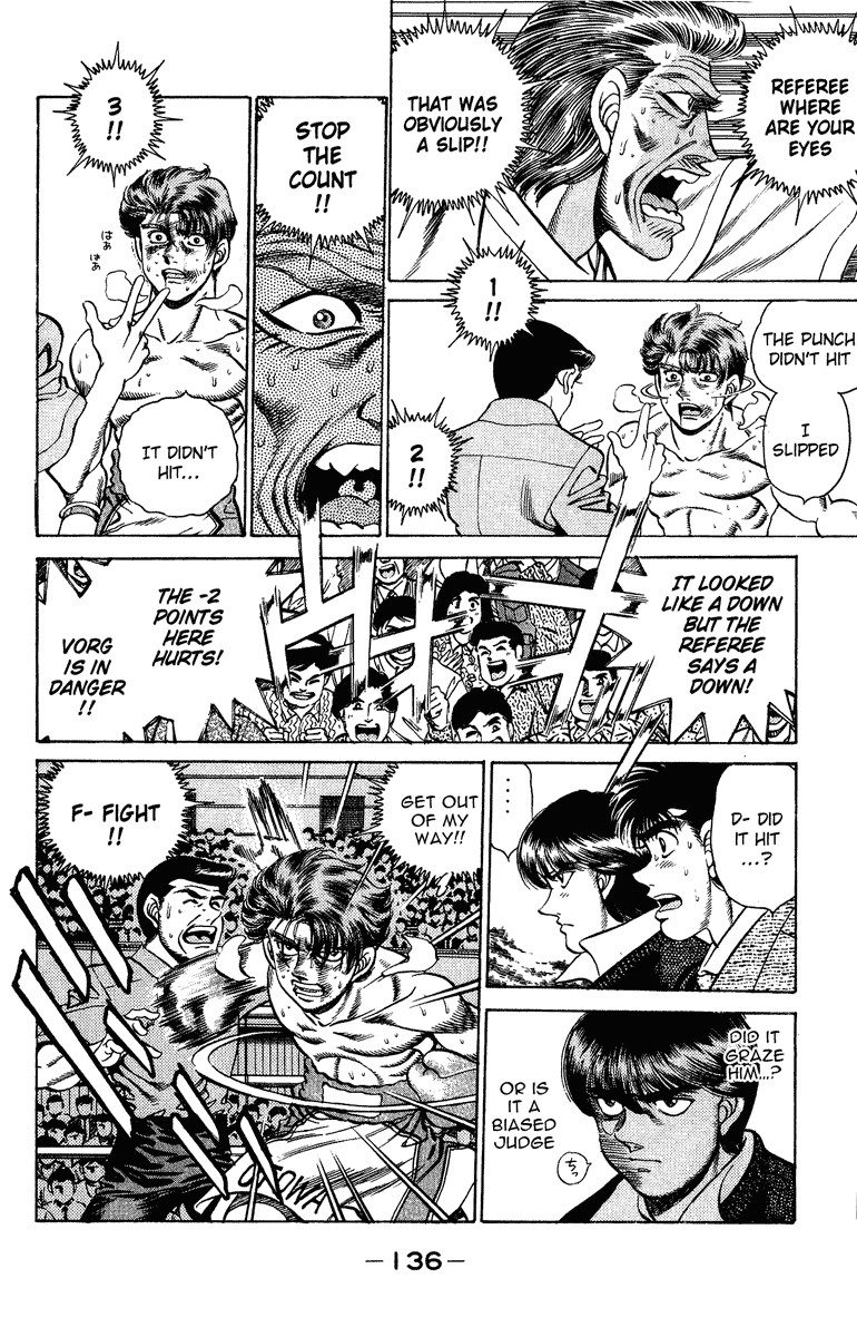 Hajime no Ippo chapter 203 page 15