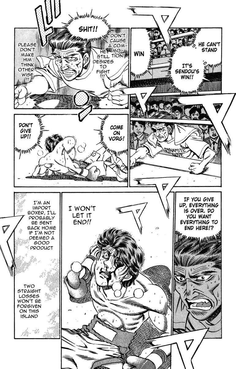 Hajime no Ippo chapter 203 page 2