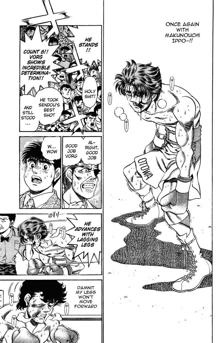 Hajime no Ippo chapter 203 page 4