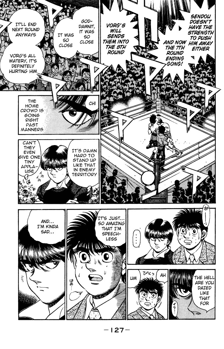 Hajime no Ippo chapter 203 page 6