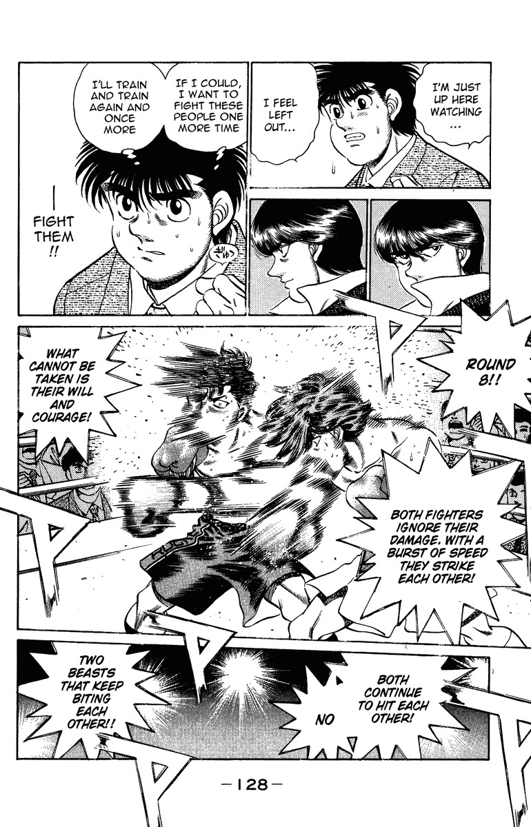 Hajime no Ippo chapter 203 page 7