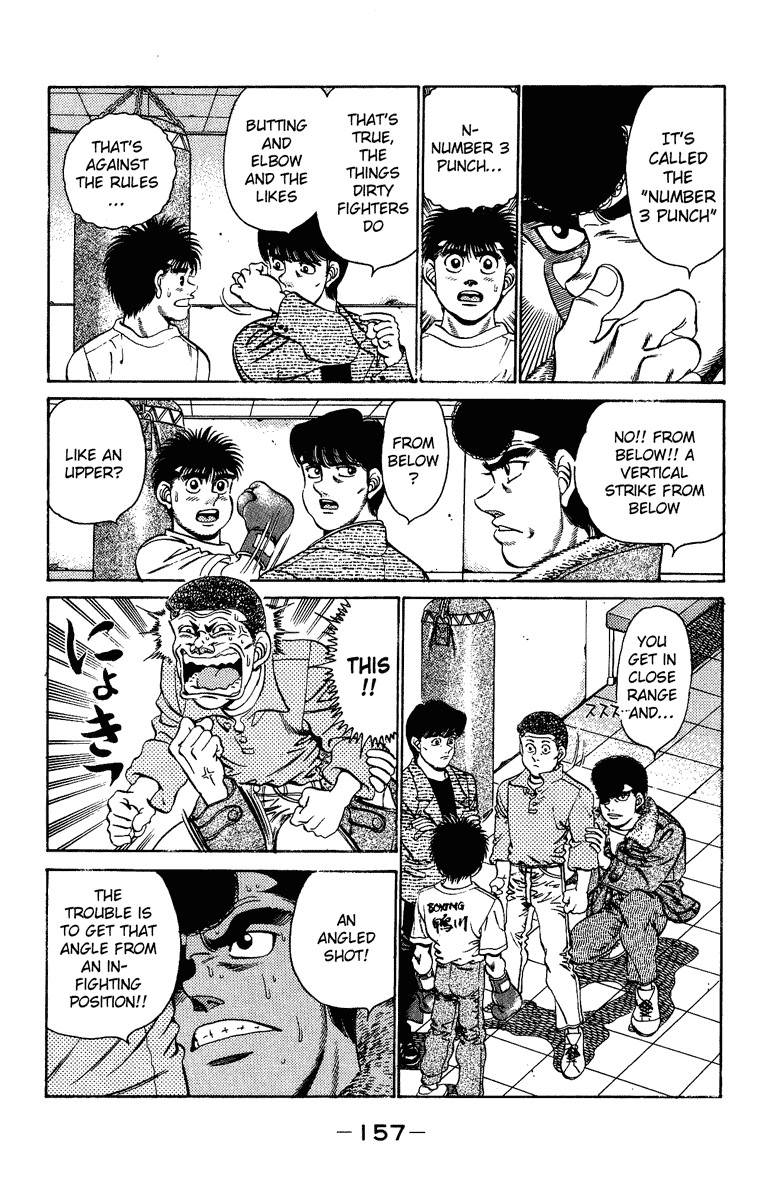 Hajime no Ippo chapter 204 page 15