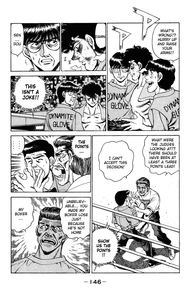 Hajime no Ippo chapter 204 page 4