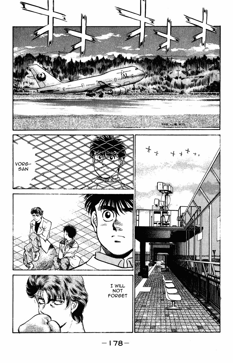 Hajime no Ippo chapter 205 page 17