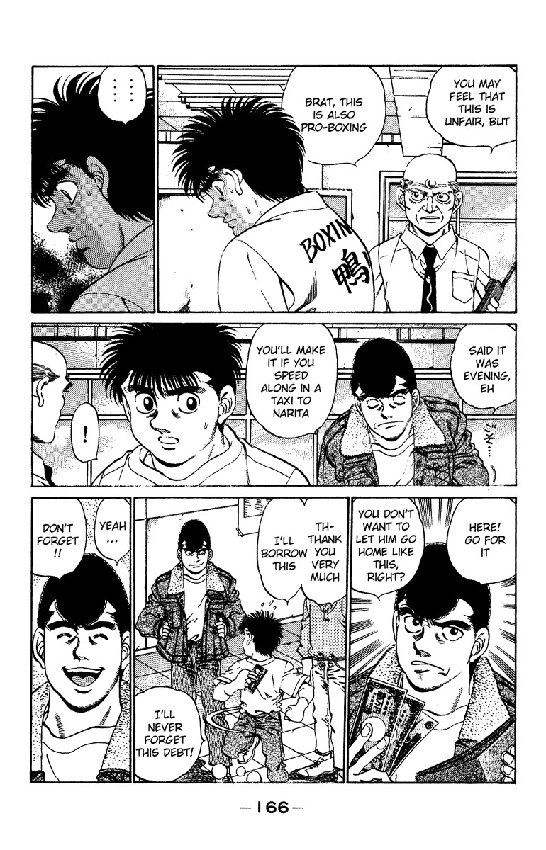 Hajime no Ippo chapter 205 page 5