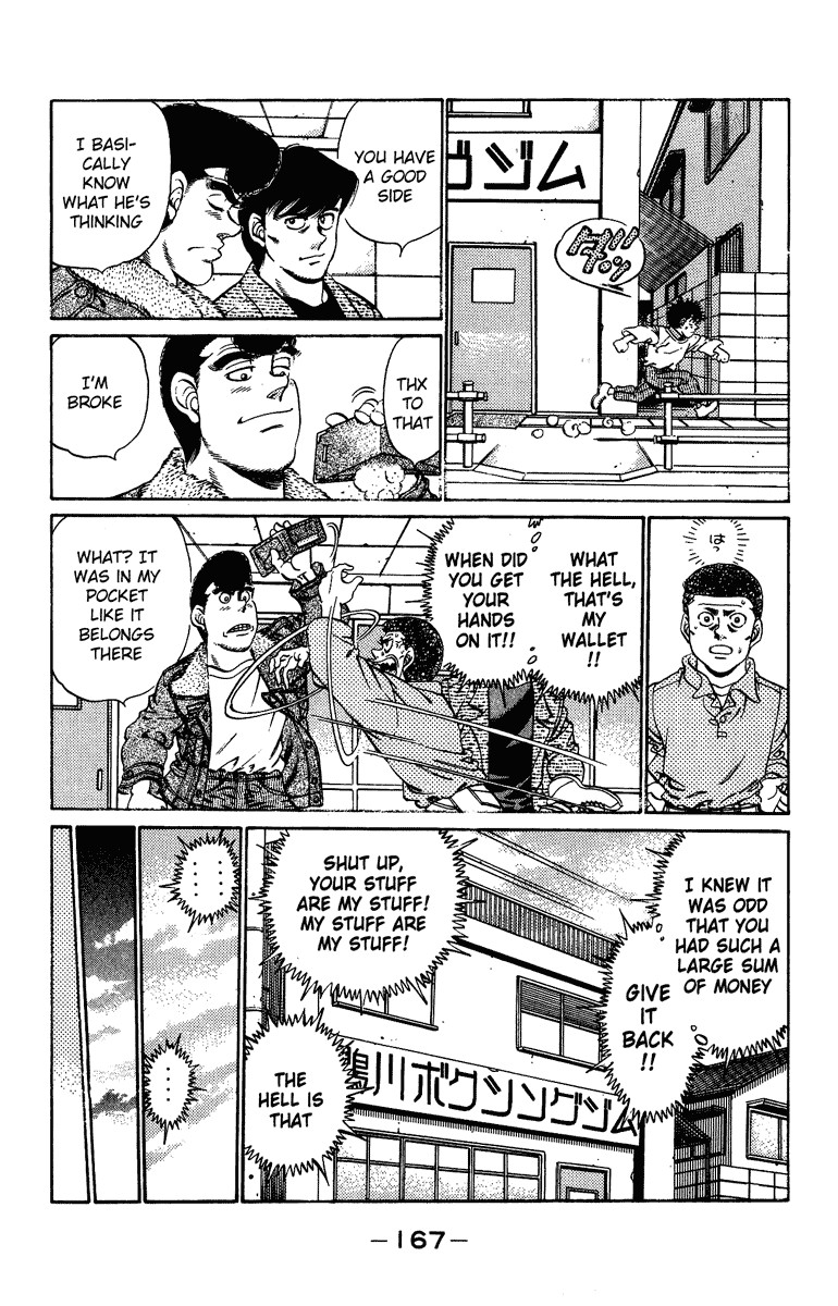 Hajime no Ippo chapter 205 page 6