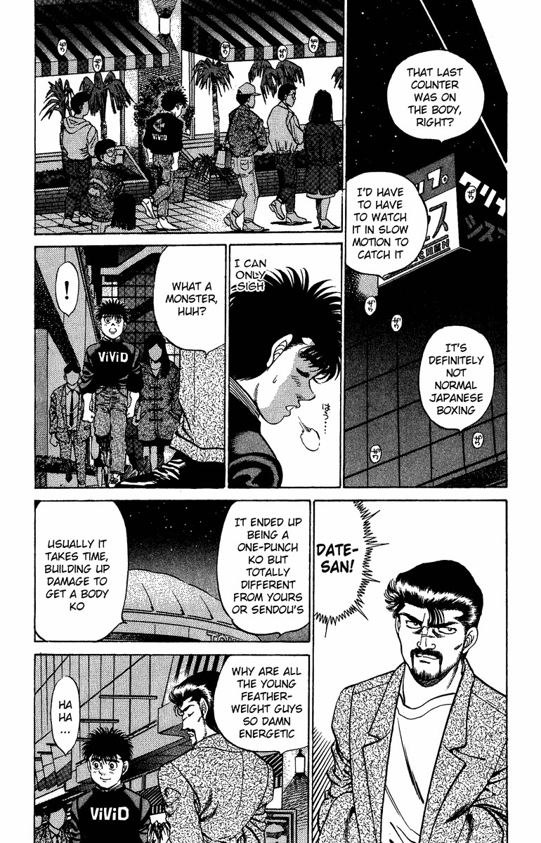Hajime no Ippo chapter 206 page 10