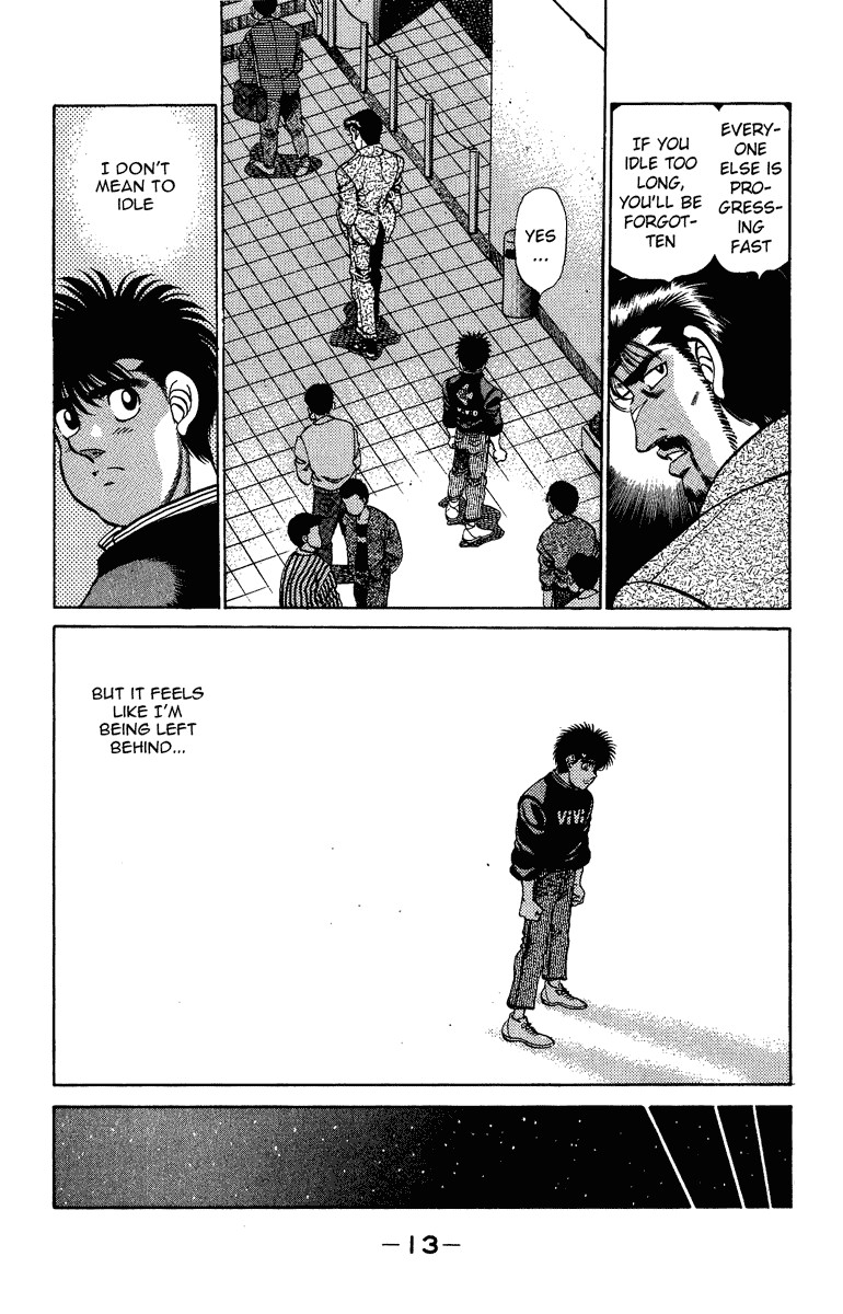 Hajime no Ippo chapter 206 page 12