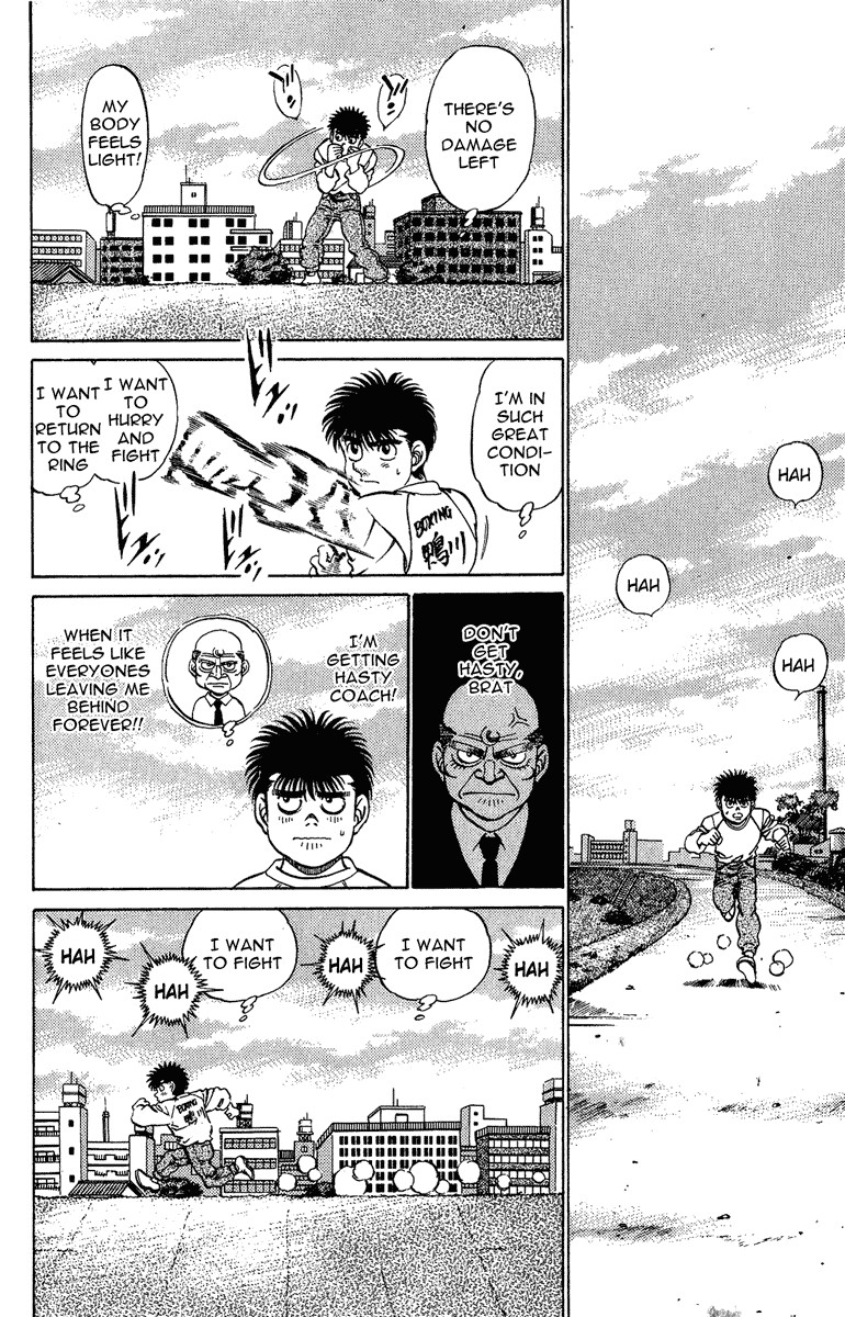 Hajime no Ippo chapter 206 page 13