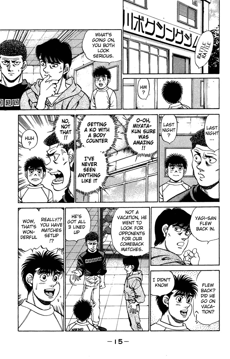 Hajime no Ippo chapter 206 page 14