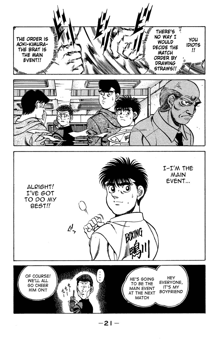 Hajime no Ippo chapter 206 page 20